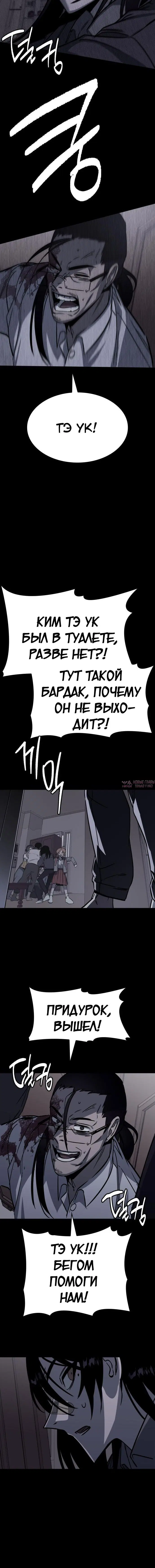 Page 7.002