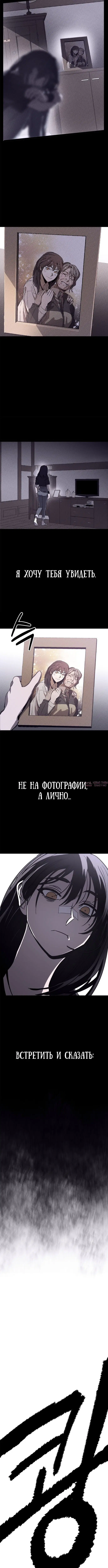 Page 7.001