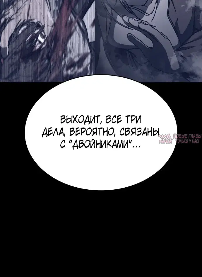 Page 8.001