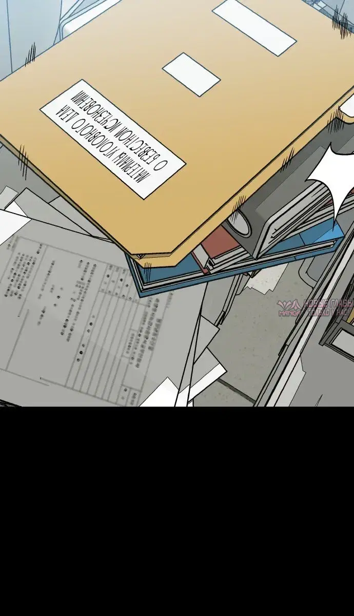 Page 9.001
