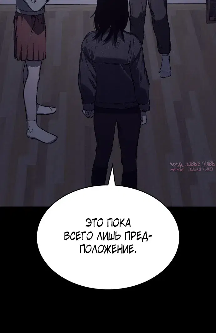 Page 9.001