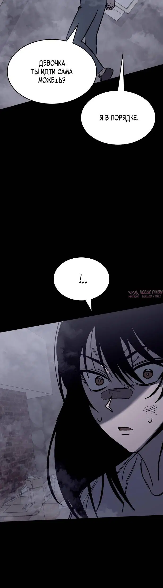 Page 9.001