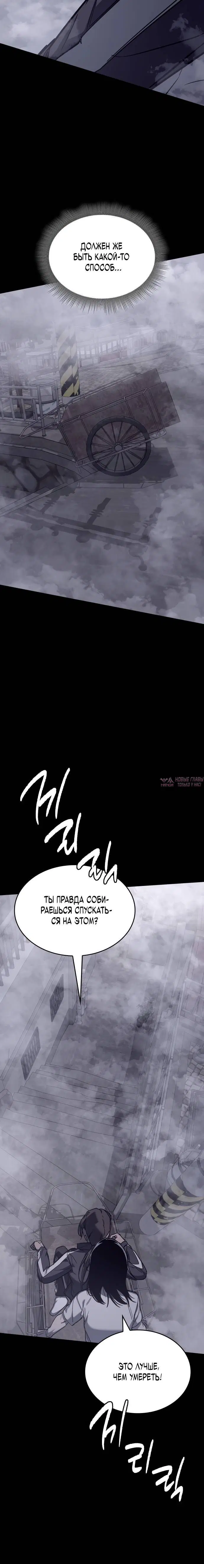 Page 9.001