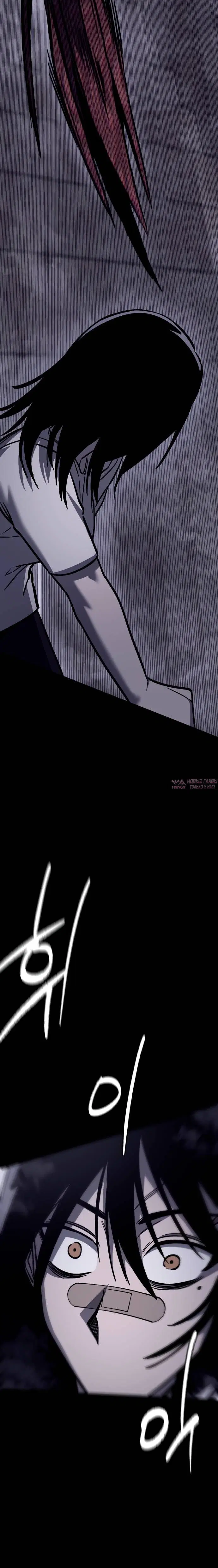 Page 9.001