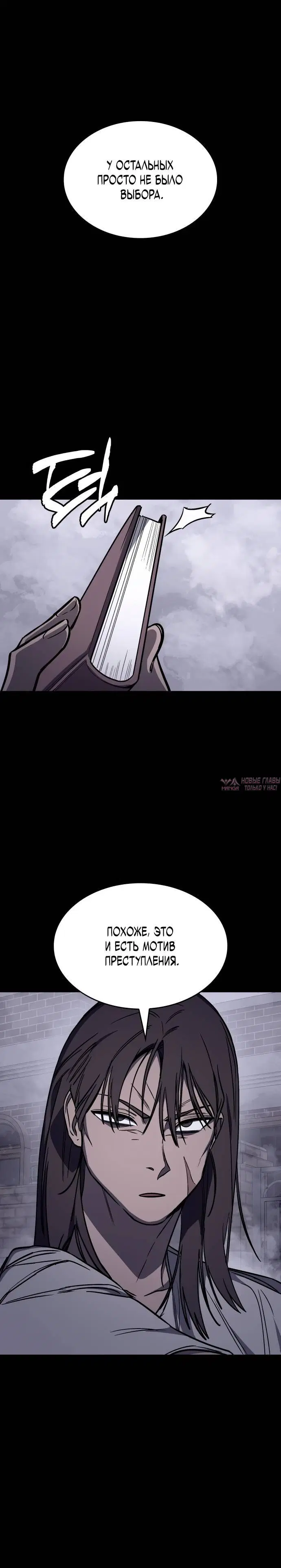 Page 9.001