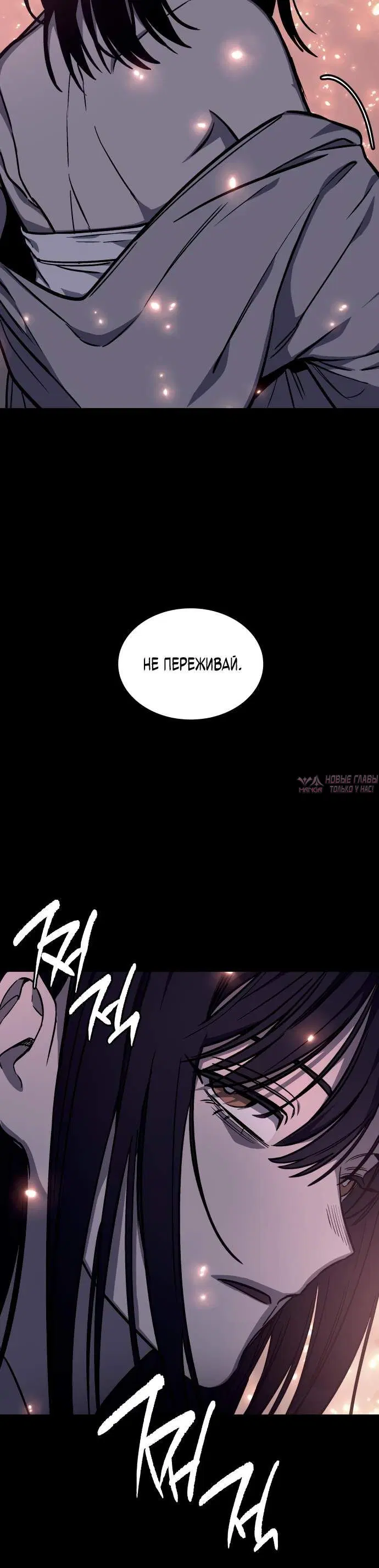 Page 9.001
