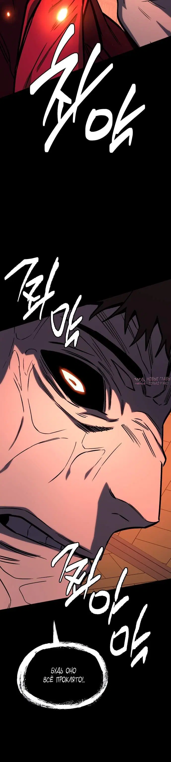 Page 9.001