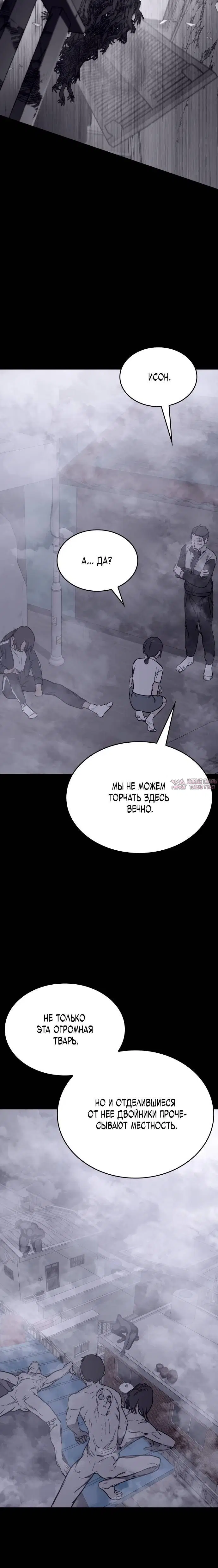 Page 1.001