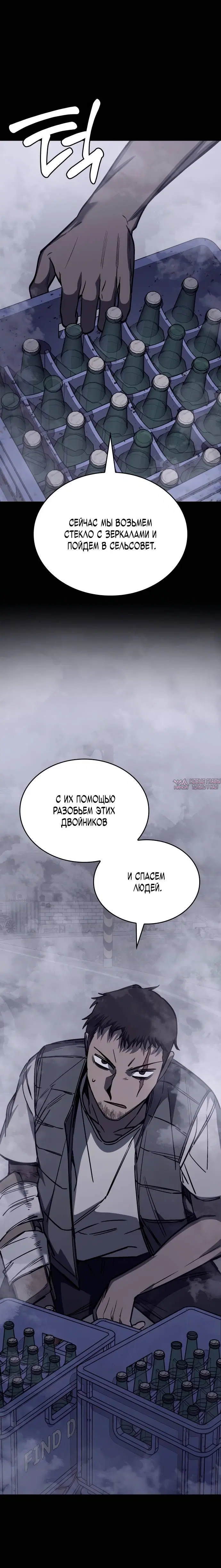 Page 1.001