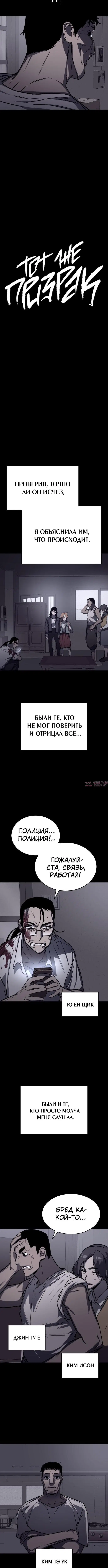 Page 1.002