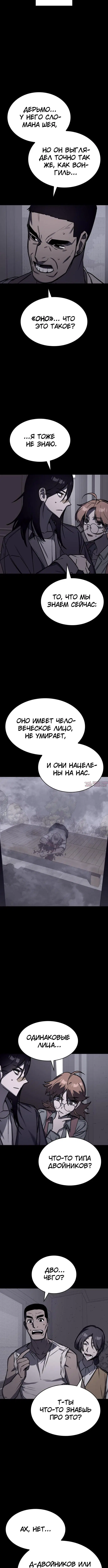 Page 1.003