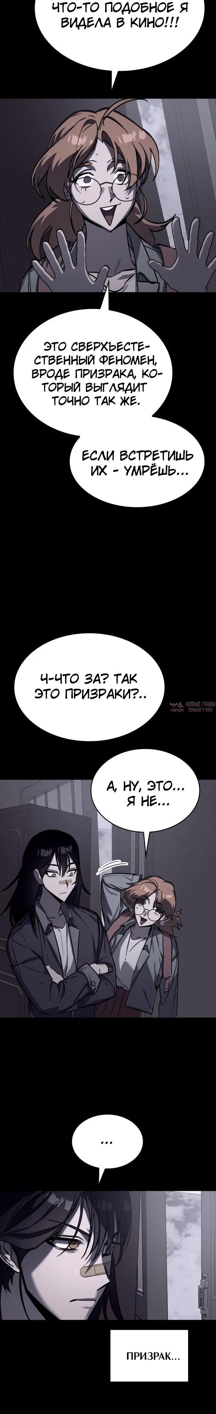 Page 1.004