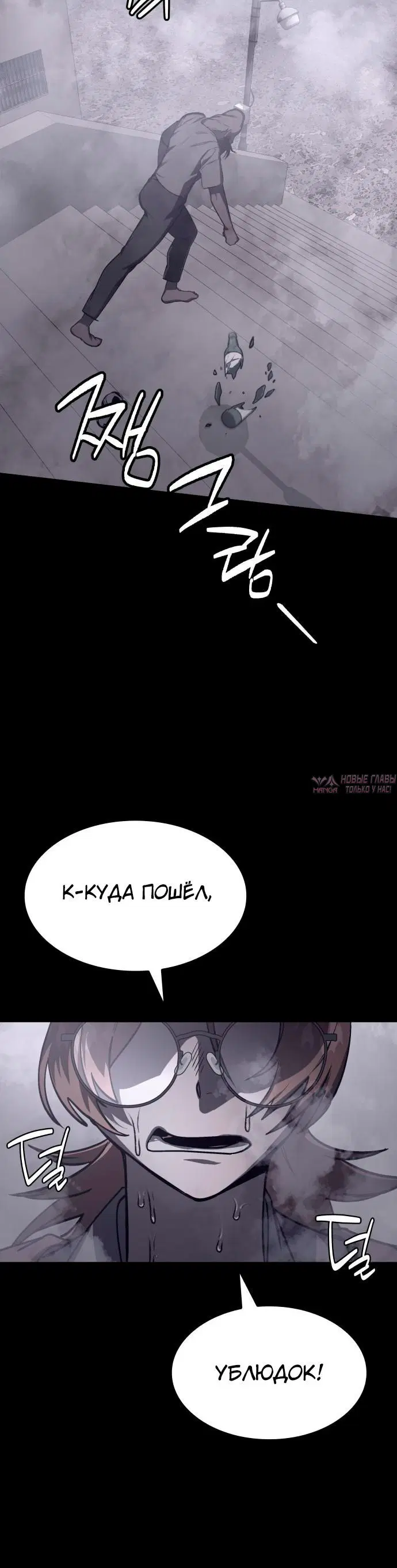 Page 1.002