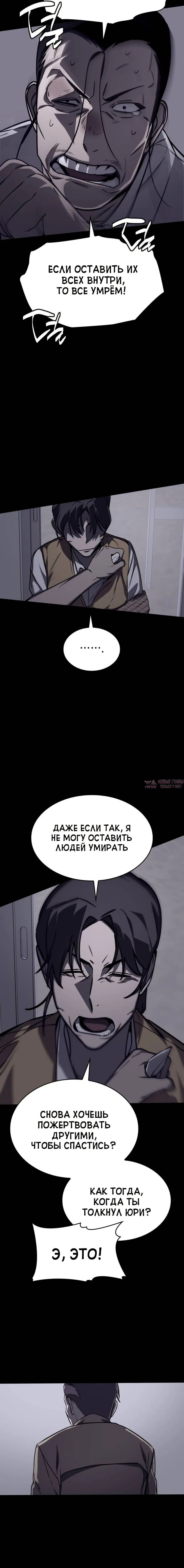Page 1.002