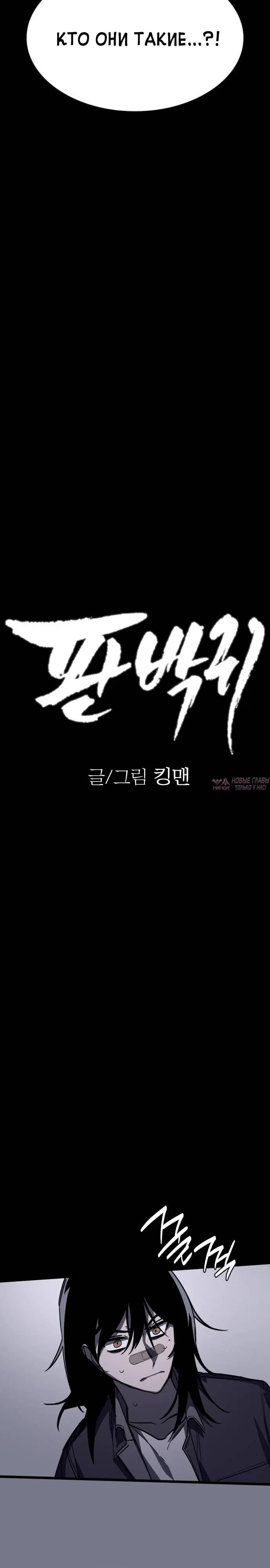 Page 1.002