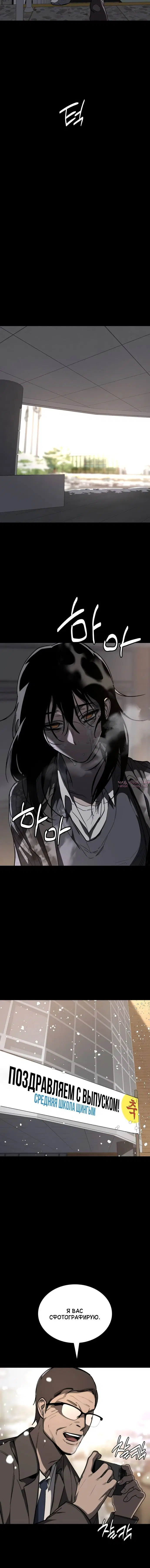Page 1.002
