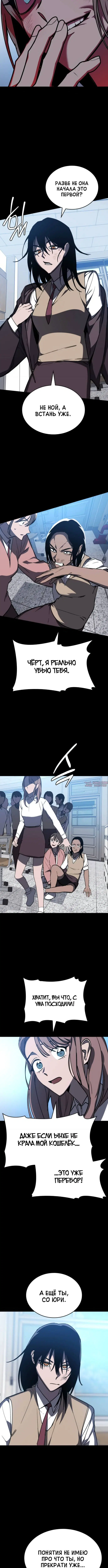 Page 1.002