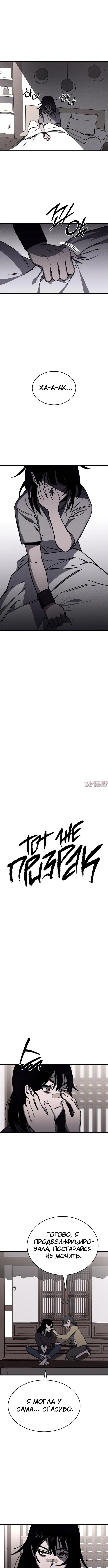Page 1.002