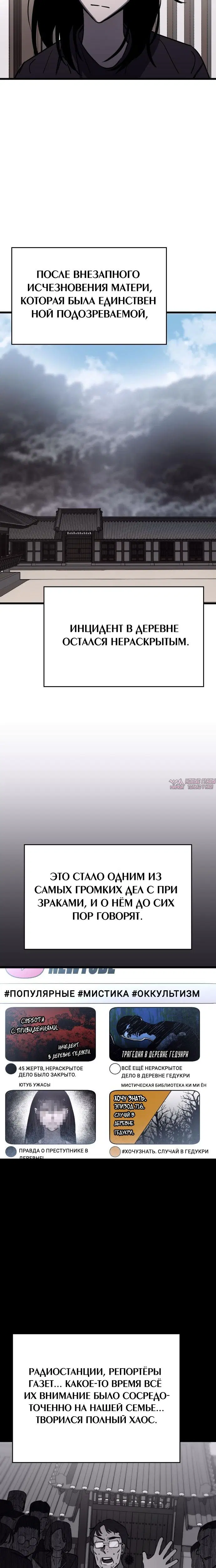 Page 1.003