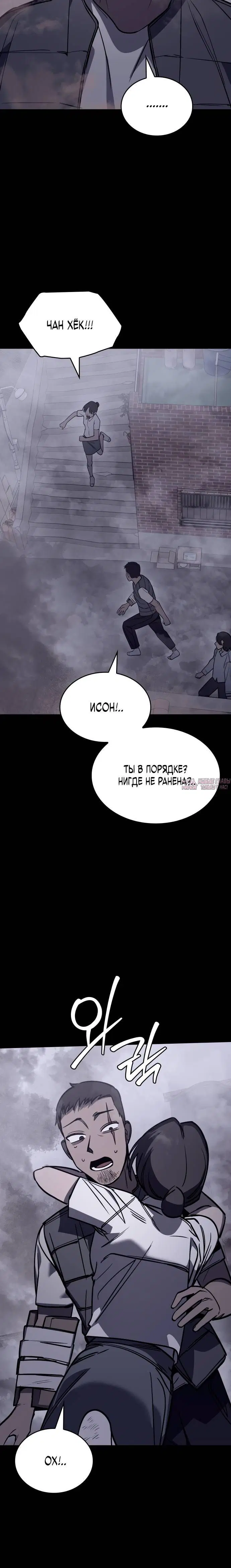 Page 2.001