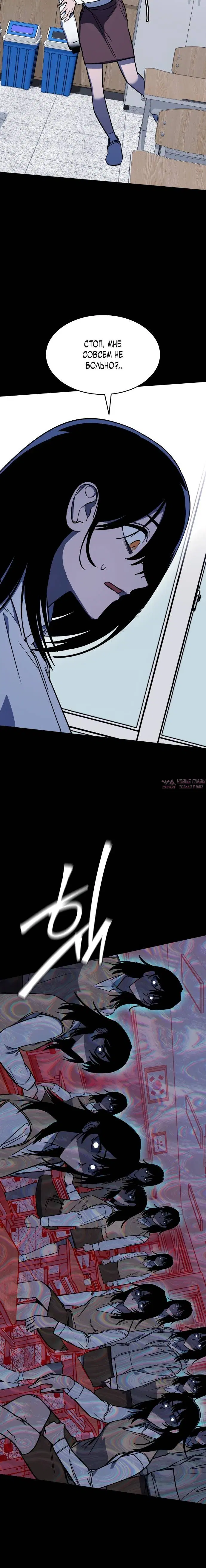 Page 2.001