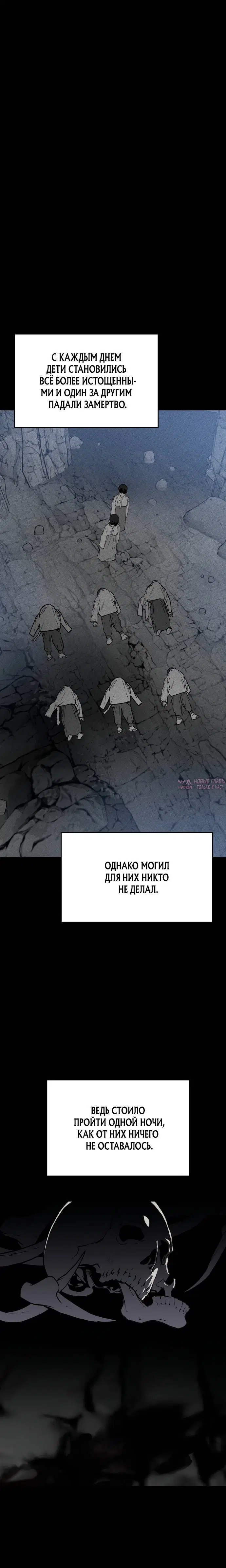 Page 2.001