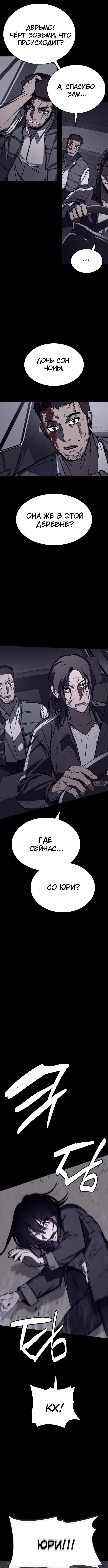 Page 2.003