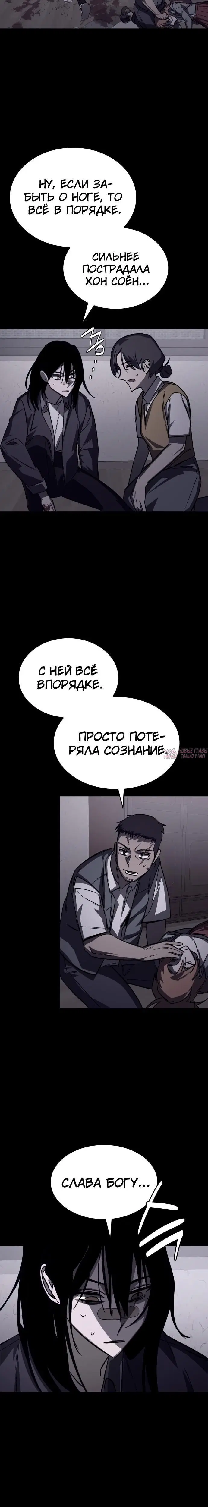 Page 2.002