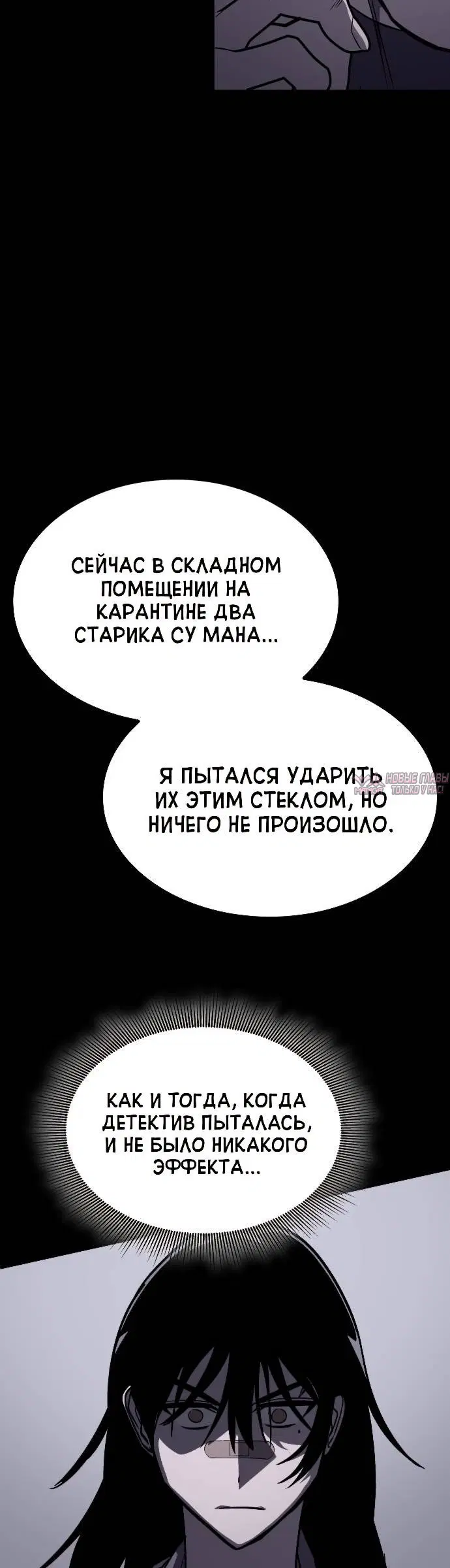 Page 2.002