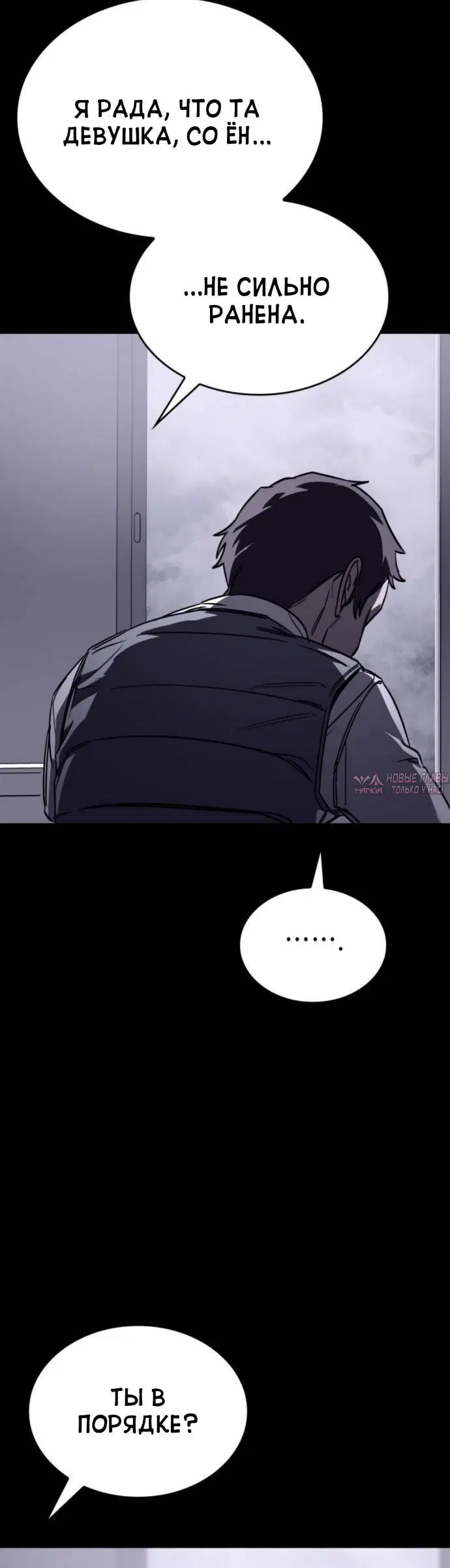 Page 2.002