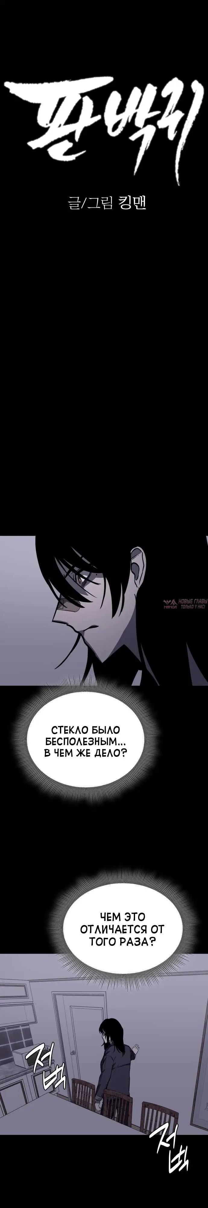 Page 2.002