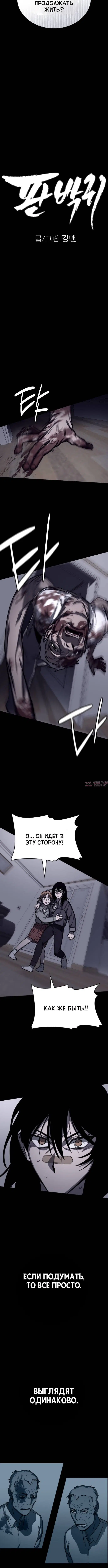 Page 2.002