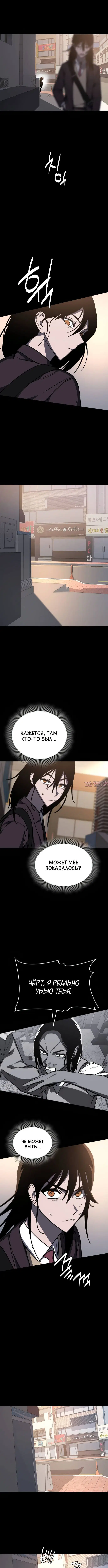 Page 2.001