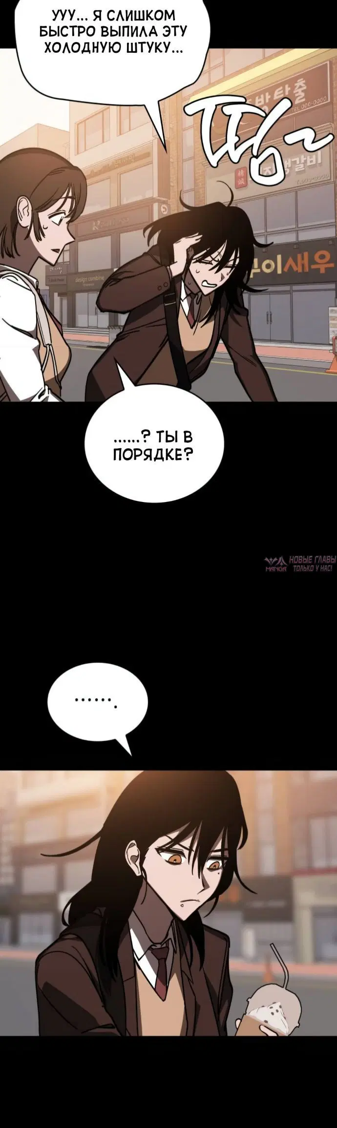 Page 2.003