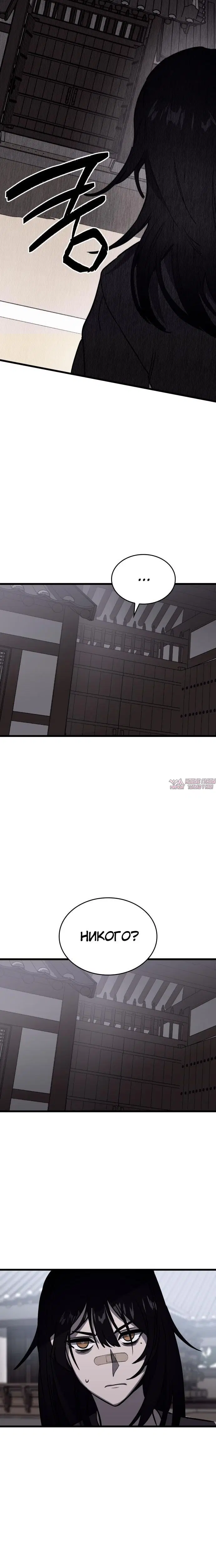 Page 2.003