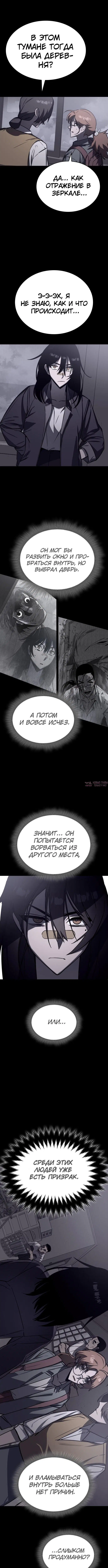Page 3.002