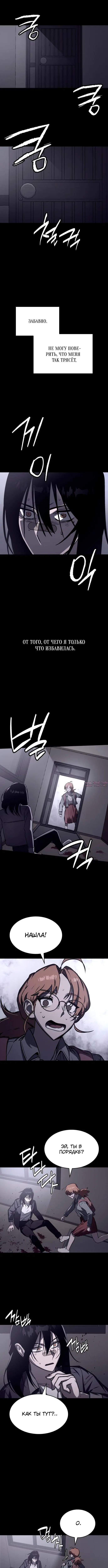 Page 3.001