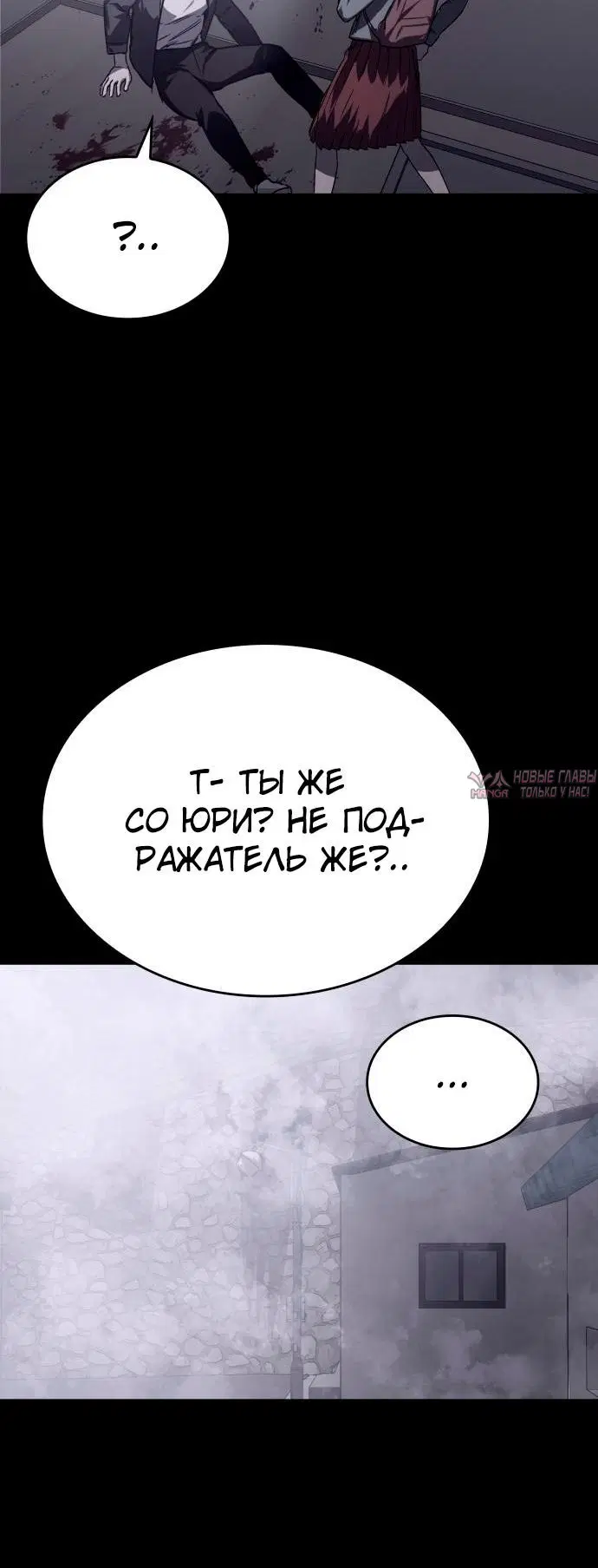 Page 3.002