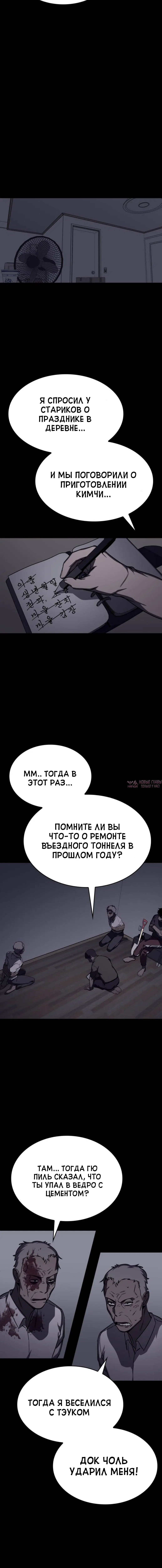Page 3.002