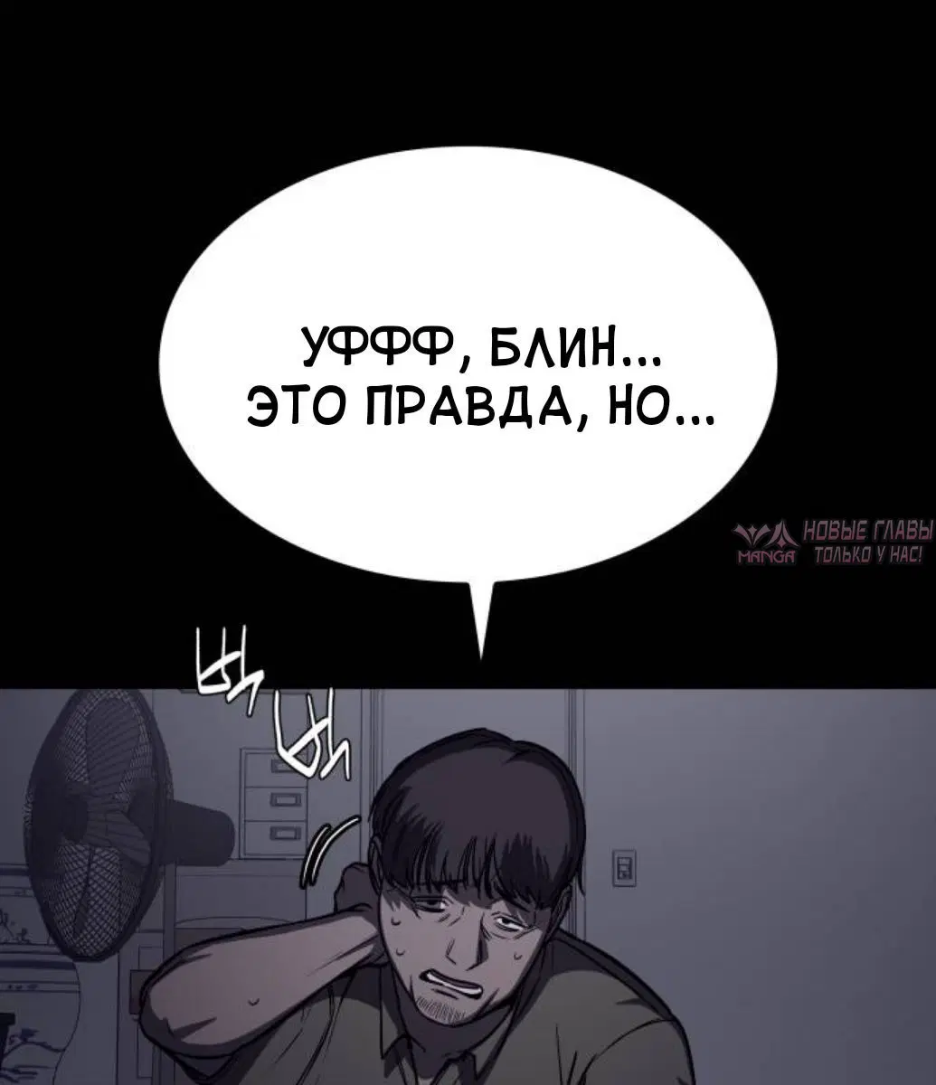 Page 3.003