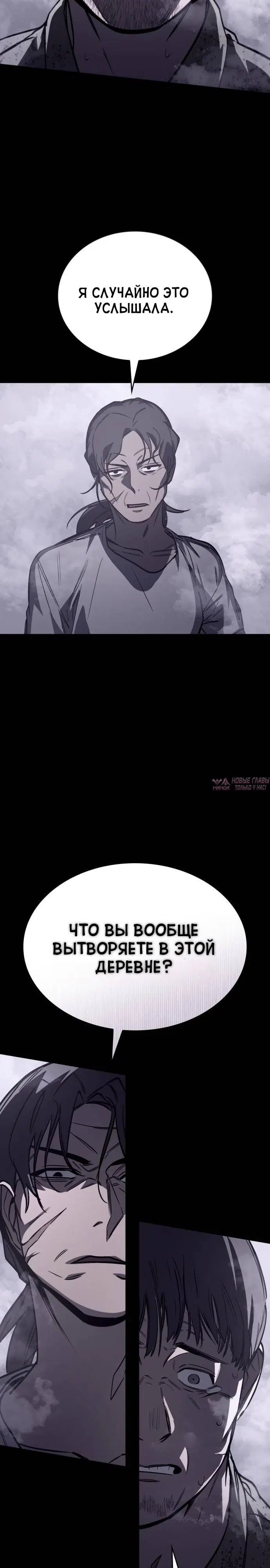 Page 3.002