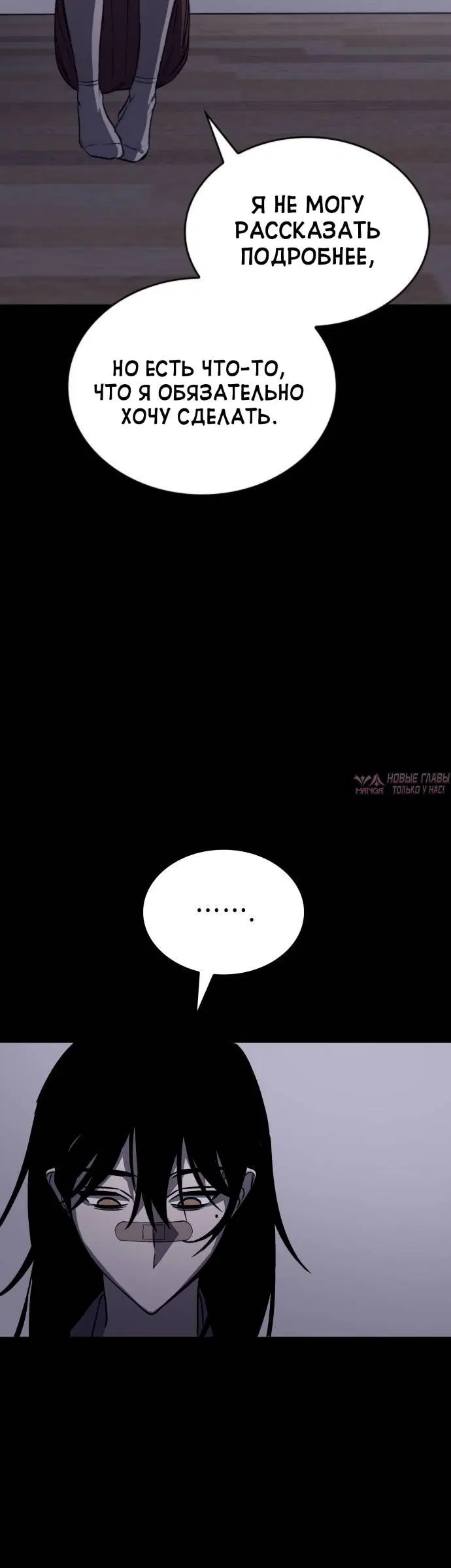 Page 3.002