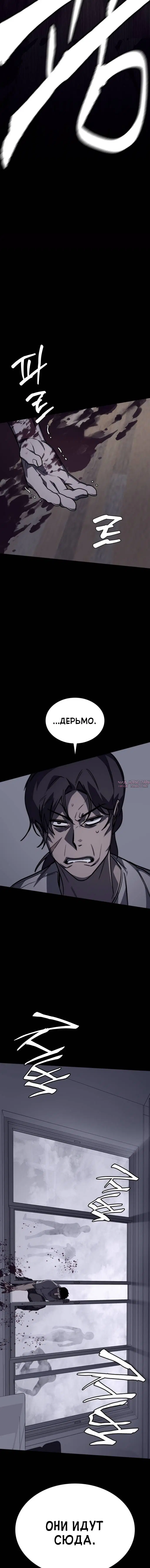 Page 3.002