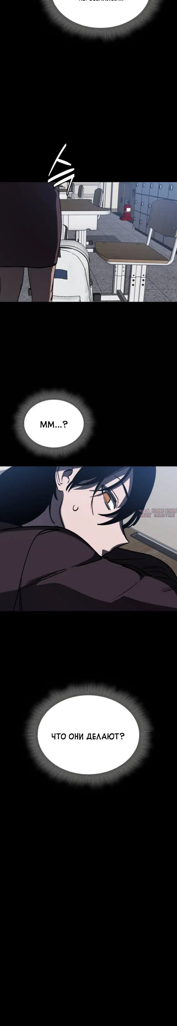 Page 3.002