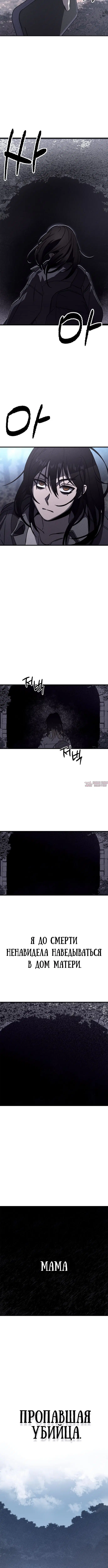 Page 3.002