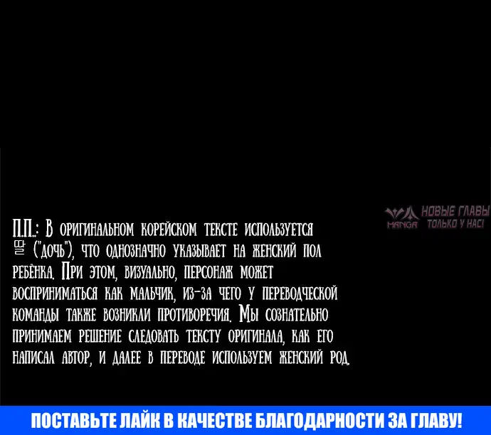 Page 14.001