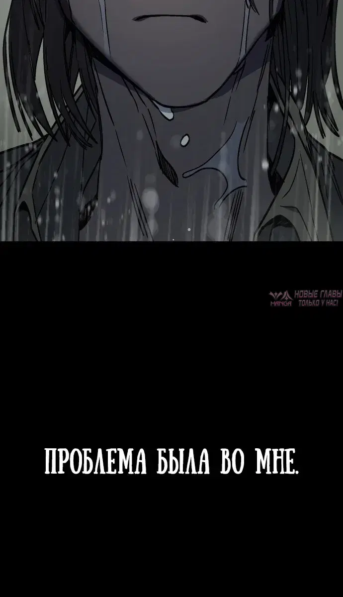 Page 14.001