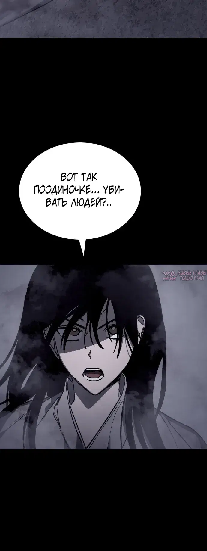 Page 14.001