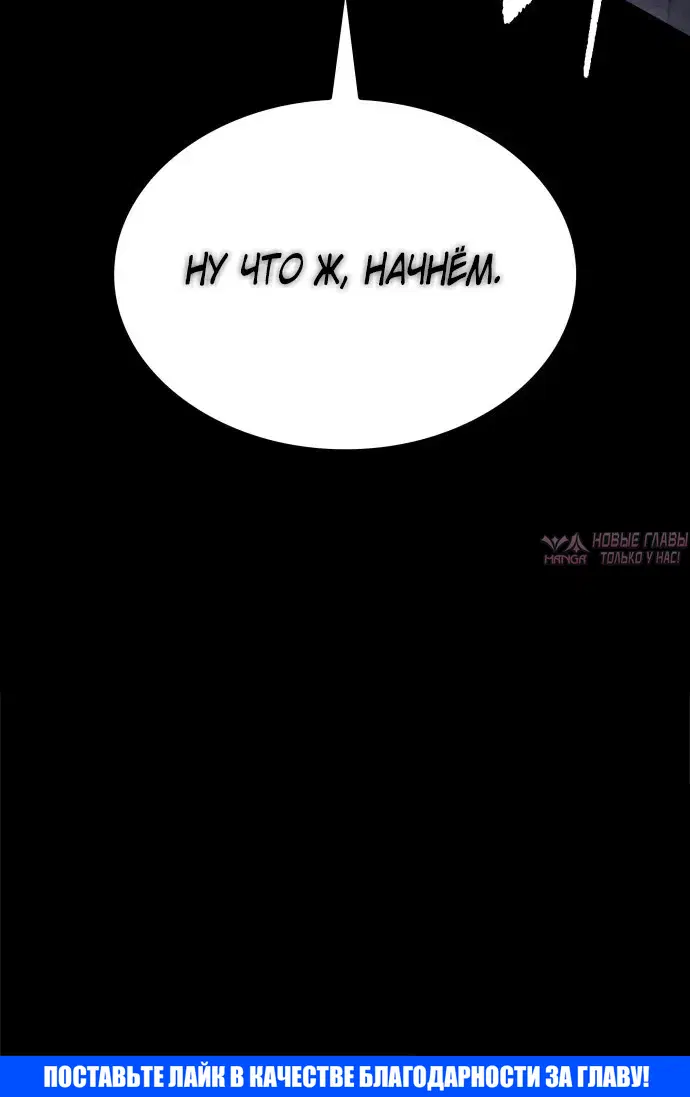 Page 15.001