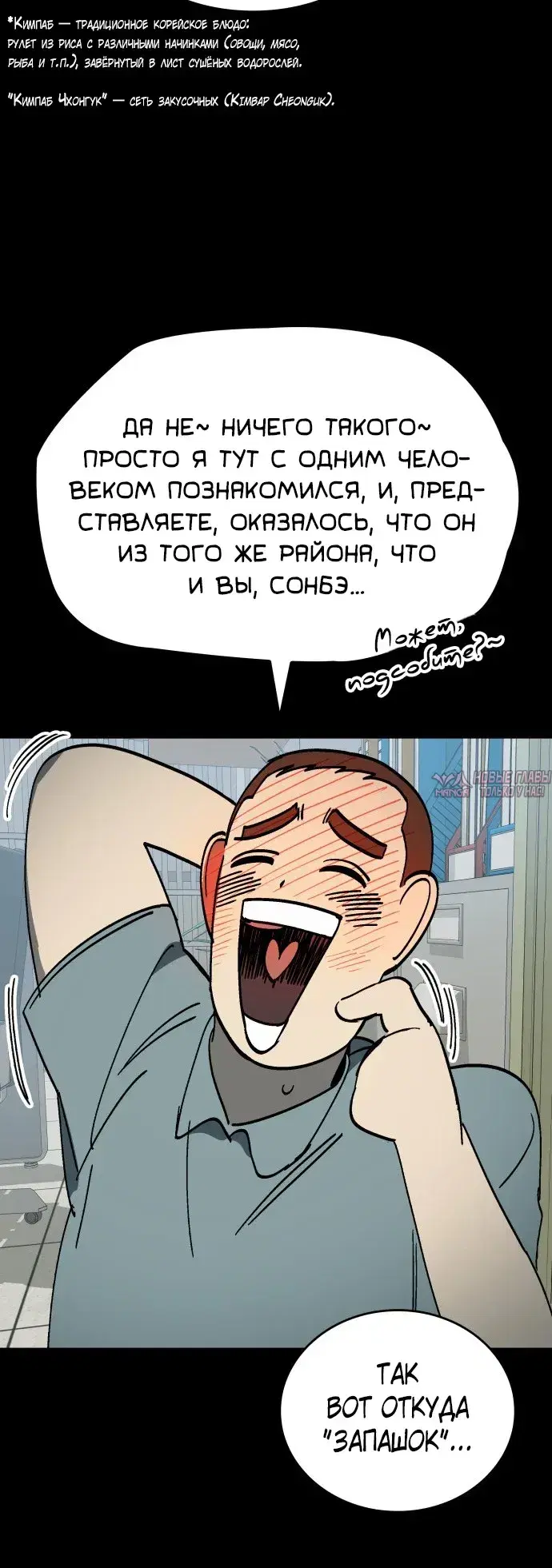 Page 10.001